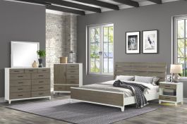 Emma Mason Signature Coastal Edge 2pc Open Slat Panel Bedroom Set in  Taupe/White