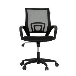 Sealy Jupiter Black Mesh Office Desk Chair 70903